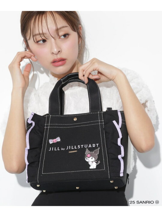 楽天市場】クロミ×フリルトートバッグ JILL by JILL STUART ジル バイ 