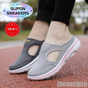 Xj[J[ Xb| fB[X ؍ 傫TCY  AEghA 2023Vi y ^ bV ʋC EH[LOV[Y ₷ T_ Xbp ʊwC IV JWA