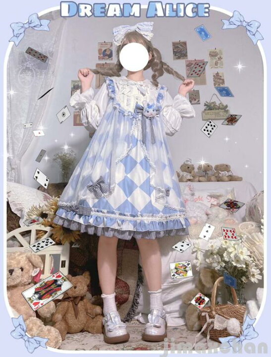 楽天市場】ロリータ Lolita jsk sk op オリジナル 高品質 数量限定  
