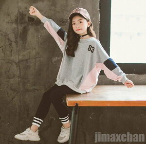 q ̎q K[Y WjA 110 120 130 140 150 160 X|[cEFA ㉺ 2_Zbg LbY  p[J[  gbvX g[i[ pc Y{ lC JWA ؍  