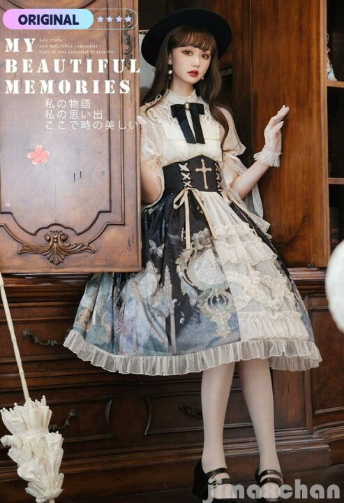 楽天市場】ロリータ エレガント 宮廷風 Lolita jsk sk op ワンピース  