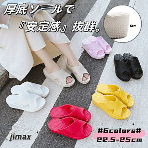 Xbp  fB[X  킢 t@bV   Y RۖhL 􂦂 ~ gCXbp [V[Y _炩 EVAf y É  Q Lb` 