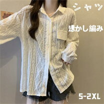 楽天市場】かぎ編み ニット（サイズ（S/M/L）S）（シャツ・ブラウス 