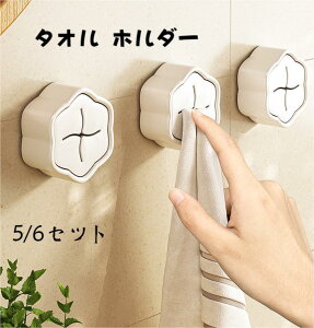 Ԍ` ^Iz_[ Lb` [ 5 6Zbg ^b` k oX[ Lb`ANZT[ ^I[ ^InK[ zЂ zЊ|  Lb` ʏ VN 