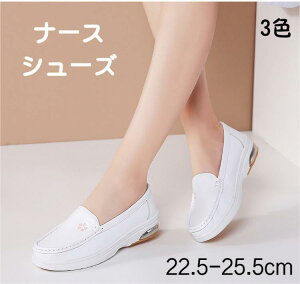 ԕ i[XV[Y Xb| ɂ É  Ōt a@ jp ×p fB[X GA[NbV  m NjbN t C ʋC Ȉ Ȃ₩\[ K 