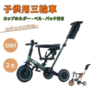 qpO֎ 5in1 LbNoCN q悹] _t So[t Jbvz_[ x obOt Z[teB[K[ht O֎ pߋ cp oYj   Lb