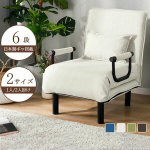  \t@[xbh \t@[ \t@ 1l| 2l| It 3܂ ܂肽 [\t@[ tA\t@ 2l|\t@ CeA RpNg rO l炵  rt