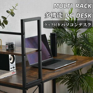 p\RfXN Vv [NfXN 110cm Q[~Oe[u ؐ wKfXN ׋ 肵\  Nt E։ [ p nC^Cv @\ ݑ[N 