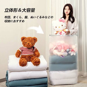  6Zbg zck ߗވk ӂƂ񈳏k zc[ k |@sv ho h hJr _j ^󈳏k