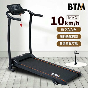 djO}V MAX10km/h [i[ Ᏸ݌v 3i BTM ^ s350*1000mm IV _CGbg XΊpx