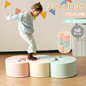 y6_Zbgz \tgubN oXXg[ Rɑgݍ킹 z ^V AX`bN ubN NbV ߋ ^