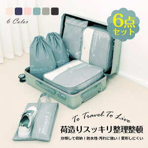 gx|[` Zbg gxP[X 􂦂 s[|[` gx pbLO [ gxObY AWP[X X[cP[