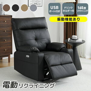 yX}z[dzNCjO`FAU@\ NCjO\t@ k U 165° PUU[ 1l| NCjO I