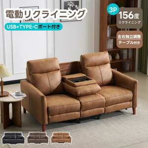 y[EH[+e[utzOl|\t@ d NCjO NCjO`FA USB+Type-C[dt 156° NCjO