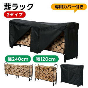 y2^Cvz120cm 240cm dbN ObN dXgbJ[ dI duI dXg[uObY d bN dI  diy  t