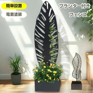 v^[ttFX ډB tFX X`[ {[_[tFX v^[tFX eBX [^Cv 140cm K[ftF