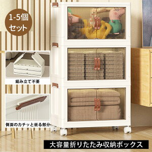 [{bNX ܂肽 [bN JOJ{bNX Wtt LX^[t [I Wtt t^t [