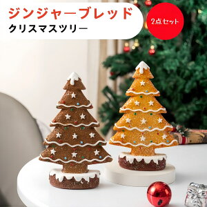 WW[ubh NX}Xc[ W NX}X fR[V  ͋C [sA AJ Jg[   v[g 蕨 ~ a p[eB[pi 킢