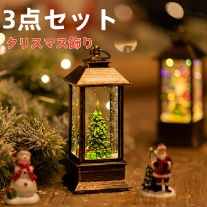  Bepi 蕨  X ͋CX g    ze C~l[V p[eB[pi v[g 蕨 nEB NX}Xc[ X a ~