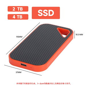 �O�t��HDD SSD �|�[�^�u��HDD �O�t���n�[�h�f�B�X�N 2TB 4TB ��e�� USB3.0 �����]�� �h�� �ϏՌ� ���^ �y�� PC�Ή� Mac�Ή� �m�[�g�p�\�R�� �f�[�^�ۑ� �o�b�N�A�b�v �|�[�^�u���X�g���[�W HDD �����^