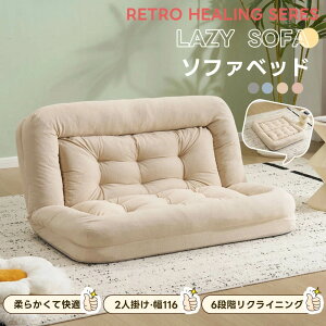 [\t@[ ܂肽݃\t@xbh \t@ ֎q [\t@[ 2l| \t@[ \t@ [\t@[ tA\t@[ tA\t@