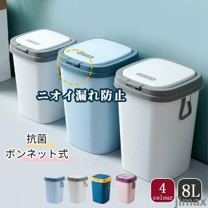  S~  ݔ 8L _Xg{bNX  X k ݂΂ rO Lb` oX[ Vv c^ ʃS~ S~  B Ȃ ӂt gbV{b