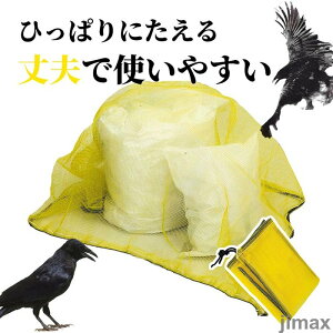 JX΍ JX悯lbg JX 悯  lbgS~W S~Xe[V JXlbg 炷lbg JX悯 S~lbg hlbg h h JX  lbg JX