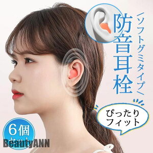 V  6Zbg \ Չ h p ŋ т VR P[Xt _炩 SՉ qp jp 􂦂 ɂȂ Cup ׋ v[g Mtg