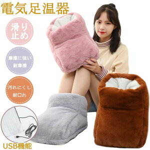 tbgEH[}[ usb  q[^[ dC 􂦂 e[N zbgtbg q[^[ g PL[v   ₦΍ ȃGl O\ ۂۂ ݑΖ  v[g