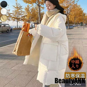 V ȃR[g fB[X _ER[g ȃWPbg _EWPbg O t[ht n JWA  h    v[g Mtg