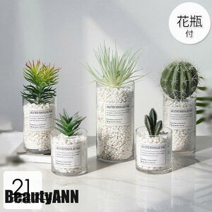 V \[vt[  CeA ԕrt t[AWg u[P p[c 傫  zj j ސEj bNX   ԑ ~ ގ ޏ  