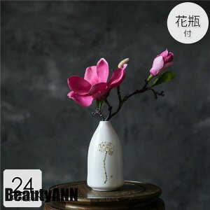 V \[vt[  CeA ԕrt t[AWg u[P p[c 傫  zj j ސEj   ԑ ~ ގ ޏ  j v