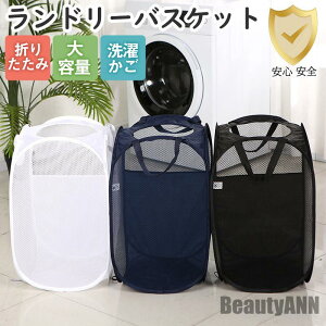 V h[oXPbg 󂩂 ܂肽 e h[{bNX oXPbg bV E߂ [ ƒp [{bNX   v[g Mtg