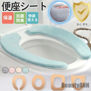 V ֍V[g ֍Jo[ gC gCJo[ V[gJo[ n Vv 􂦂  \ R hL  K bNX I[V[Y v[g Mtg