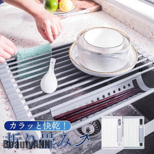 V ؂胉bN ܂肽 52x33cm VN VR Lb` ܂ ϔM ؂JS H튣 䏊  X ~ v[g Mtg