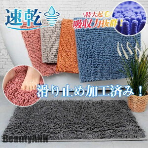 V 2TCYIׂ  oX}bg }CNt@Co[ 40x60cm 50x80cm R ې􂢉 C  փ}bg gC}bg hA}bg v[g Mtg