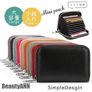 V K Y RCP[X z fB[X {v v RFID XL~Oh~ J[hP[X d؂ ~j  e ̓ v[g v[g Mtg