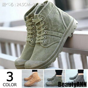 V [Nu[c GWjAu[c Yu[c V[gu[c u[c JWAV[Y Y [XAbv C LC HC v[g Mtg