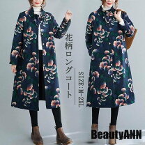 楽天市場】花柄（種類（コート・ジャケット）トレンチコート）（コート 