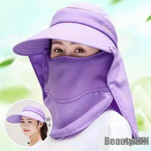 V Xq UVJbg ΍L nbg _ O K[fjO tFCXJo[ ToCU[ ԕǑΉ ܂肽 E\ O΍ v[g Mtg