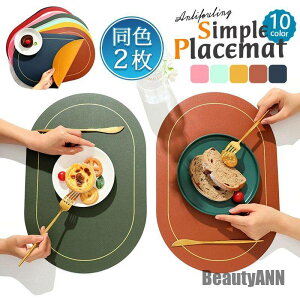 V `}bg 2Zbg U[ 􂦂 h~ ~ `}bg v[X}bg h  H H _CjO Ɩp ƒp HXp v[g Mtg