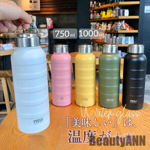 V  ۗ ۉ  @r }O{g 750ml 1000ml  XeX{g ^ q y  X|[c s ⋋ v[g Mtg