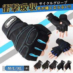 V TCNO[u w؂ pbh ] Y fB[X ~ߕt Ռz TCNOO[u  [hoCN t  ʋC v[g Mtg