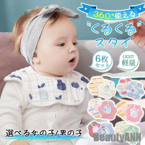 V 6Zbg 悾ꂩ X^C 360x 6dK[[ HGv ru xr[ Ԃ LbY ۈ牀 w q oYj V ʋC v[g Mtg