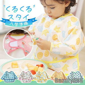 V HGv 悾ꂩ X^C h ru xr[ Ԃ LbY ۈ牀 w q ̎q j̎q oYj V ʋC v[g Mtg