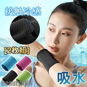 V ڐG⊴ Xgoh T|[^[ 2 X|[c z  싅 @ TbJ[ _X 싅 X|[c ^ v[g Mtg