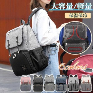 yyVX[p[SALEizV }U[YobO bN }} e @\ ۉۗ|Pbg  jp y s ʋ [ ʊw xr[J[ oYj @ lC l v[