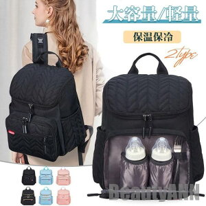 yyVX[p[SALEizV bN }U[YobO V_[ e ۉۗ  y iC }}bN }}obO fB[X Ic Mr @\ ʋ [ v[