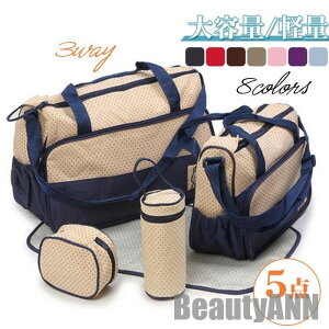 V 5_Zbg g[g fB[X }U[YobO V_[ | 3way 傫 ʋ e y }} Jo fB[X s A v[g Mtg