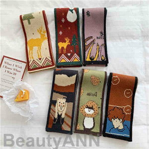 yyVX[p[SALEizV q }t[ Xg[ 唻 XJ[t   jbg  NX}X LbY q j̎q ̎q xr[ WjA Z[^[ ~ h g v